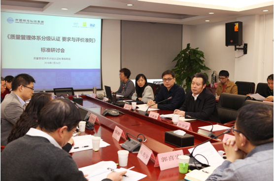 1518059456115919.png QQ圖片20180208111424.png