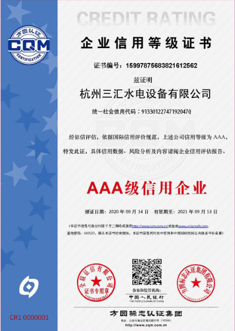 1600068752725914.png QQ圖片20200914153219.png