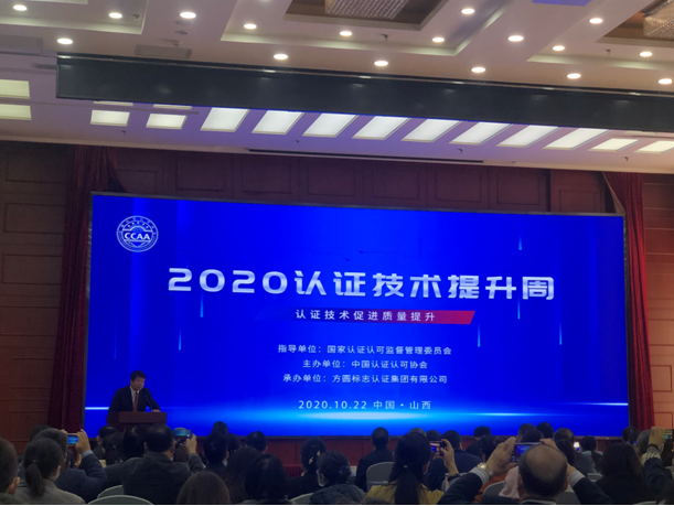 1603418738155861.png 1603418713(1).png