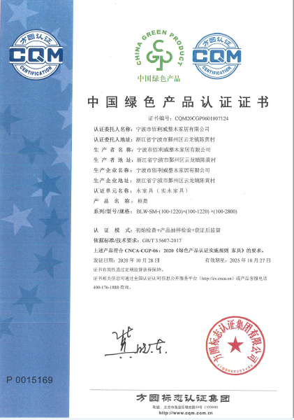 1604646461289734.png 1604646292(1).png