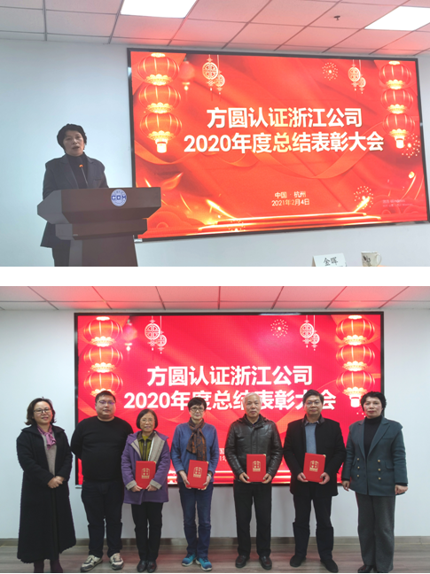 1612515087470420.png 1612515070(1).png