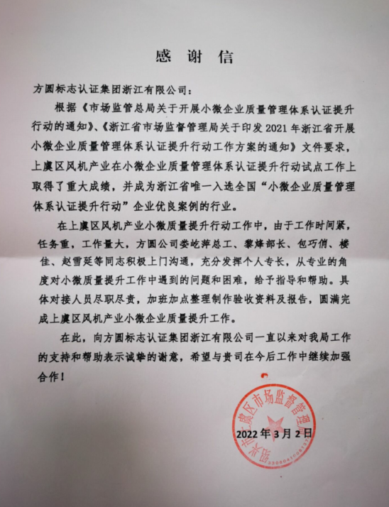 1646632446584950.png 1646632444(1).png