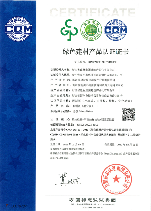 1647927943132108.png 1647927938(1).png